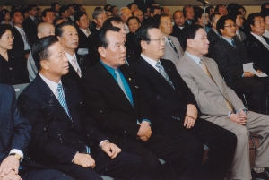 2005.6.30. 민주평통 제12기 전체 및 지역회의(전시컨벤션센터) 첨부파일