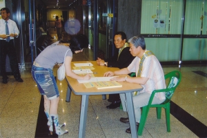 2005.8.5. 공공기관 대구동구유치를 위한 길거리 서명운동(반야월 e-마트) 첨부파일
