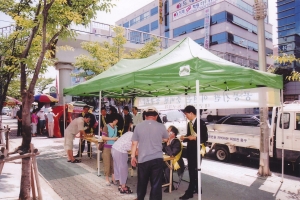 2005.8.5. 공공기관 대구동구유치를 위한 길거리 서명운동(농협 동호지점) 첨부파일