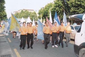 2005.8.5. 광복60주년 바른역사와 평화통일기원 전국달리기 첨부파일