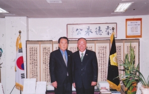 2005.9.2. 부산시 해운대구의회 비교견학 접견(동구의회 의장실) 첨부파일
