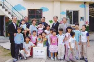 2005.9.14. 중추절 사회복지시설 위문(율하동 115 배다니농원) 첨부파일