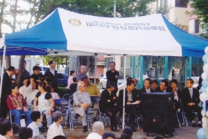 2005.9.24. 안심문화축제(안심제1종합사회복지관) 첨부파일