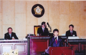 2005.12.20.~12.26. 제150회 정례회 본회의 첨부파일
