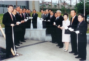 2005-05-02 금연클리닉센터 개소식 첨부파일