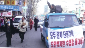 2005-05-09 자매도시 체결식. 기념품교환 첨부파일