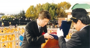 2005-05-11 우호도시방문 기념품교환 첨부파일