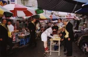 2005-08-25 공공기관 대구동구유치를 위한 길거리 서명운동 첨부파일