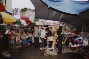2005-08-25 공공기관 대구동구유치를 위한 길거리 서명운동 첨부파일