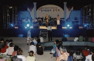 2005-08-30 2005 동구민을 위한 폭염페스티발 첨부파일