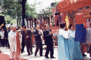 2003-06-01 각바위 축제 및 영산대제 첨부파일
