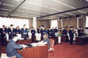 2003-06-17 제122회 임시회 제1차 본회의 첨부파일