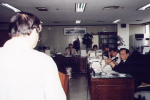 2003-06-20 조례안심사 첨부파일
