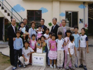 2005-09-14 중추절 사회복지시설 위문 첨부파일