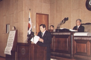 2003-06-21 제122회 임시회 제2차본회의 첨부파일