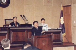2003-07-12 제123회 정례회 2차본회의 첨부파일