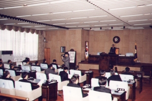 2003-09-23 제124회 임시회 1차본회의 첨부파일