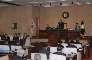 2005-05-20 제143회 임시회 2차본회의 첨부파일