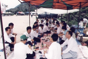 2002-08-27 새마을지도자 하계수련대회 첨부파일