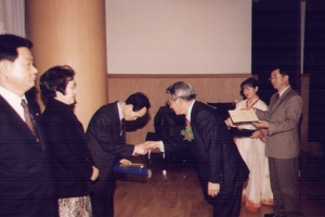 2003-12-24 제128회 임시회 첨부파일