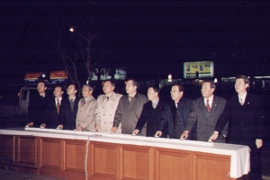 2003-12-16 2003 크리스마스트리 점등식 첨부파일