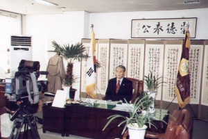 2003-12-23 TJN 신년사 녹화 첨부파일