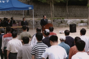 2005-05-20 2005년 봄철산불방지 해단식 첨부파일