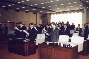 2004-02-09 제129회 임시회 1차본회의 첨부파일