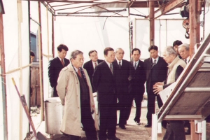 2004-02-09 음식물쓰레기 대체에너지화 연구소 현장방문 첨부파일