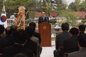 2005-04-29 해마테마농원 개소식 첨부파일