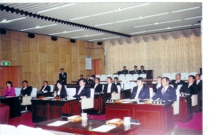 제4대 동구의회 개원식 첨부파일
