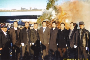 2006.2.12. 정월대보름달맞이행사(금호강둔치) 첨부파일