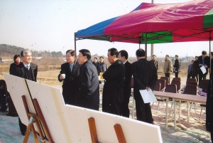 2006.2.19. 혁신도시 신서택지지구 현장 방문(대구시장 동구의회의장, 신서동 35) 첨부파일