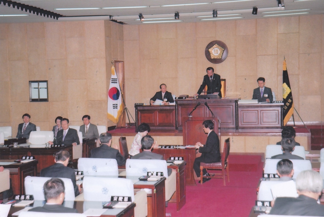 2006.5.3.~5.8. 제154회 임시회 2번째 파일