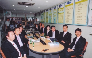 2006.7.18. 민방위재난상황실 보고회 참석(재난안전관리자, 재난상황실) 첨부파일