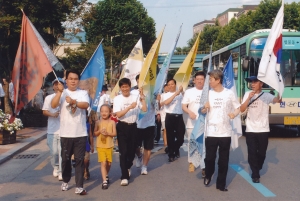 2006.8.3. 평화통일기원 달리기(동구청~파티마병원) 첨부파일