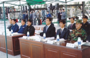 2006.11.15. 재난대비 긴급구조 종합훈련(SK(주) 대구물류센타) 첨부파일