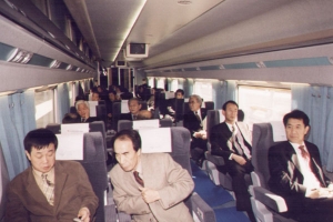2004-02-12 고속전철(KTX)시승식 첨부파일