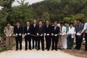 2005-04-29 해안테마농원 개소식 첨부파일