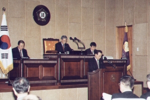 2004-03-15 제130회 임시회 2차 본회의 첨부파일