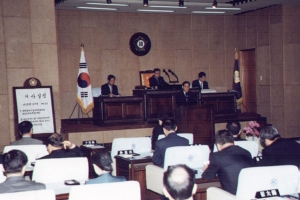 2004-04-23 제131회 임시회 2차 본회의 첨부파일