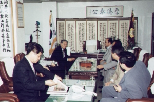 2004-05-24 대구광역시 노래연습장업 협회장 내방 첨부파일