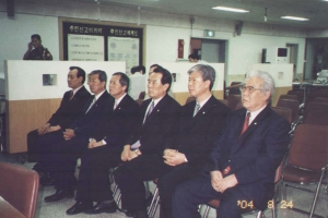 2004-08-25 을지훈련 상황실 근무자위문 첨부파일