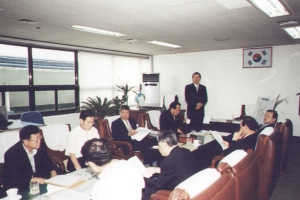 2004-08-25 고속철 통과지역 구의원, 동장 간담회 첨부파일