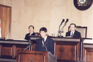 2002-09-14 제114회임시회 제2차본회의 첨부파일