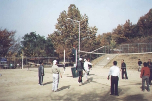 2004-11-05 동구의회 / 동구청 친선체육대회 첨부파일