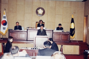 2004-12-20 제139회 정례회 2차본회의 첨부파일