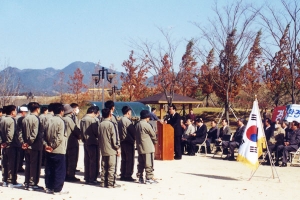 2004-11-12 환경미화원한마음체육대회 첨부파일