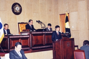 2004-11-19 제138회 임시회 2차본회의 첨부파일
