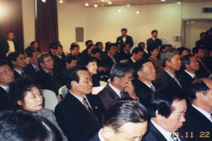 2004-11-22 대구지역R&D특구 지정촉구 결의대회 첨부파일